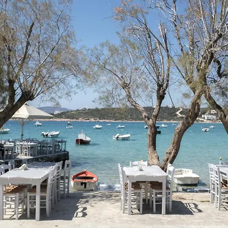 Cavos Paros Rooftop Boho-chic Design & Sea Views דירה Alikí