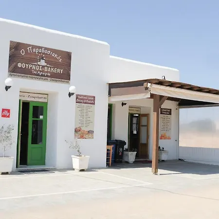 Cavos Paros Boho Chic Sea-view In Aliki, Paros Apartman *
