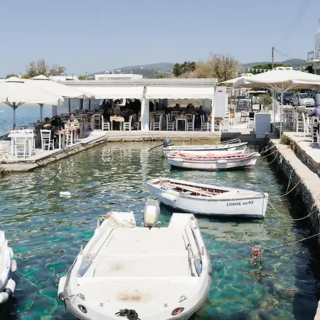 Cavos Paros Rooftop Boho-chic Design & Sea Views דירה Alikí